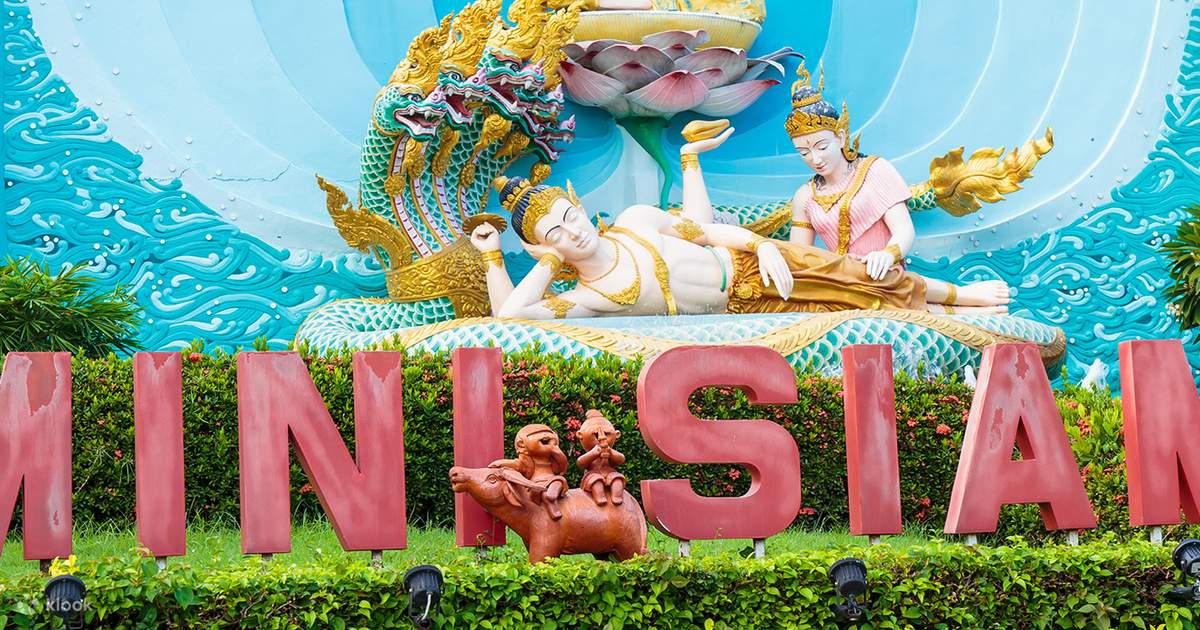 Mini Siam